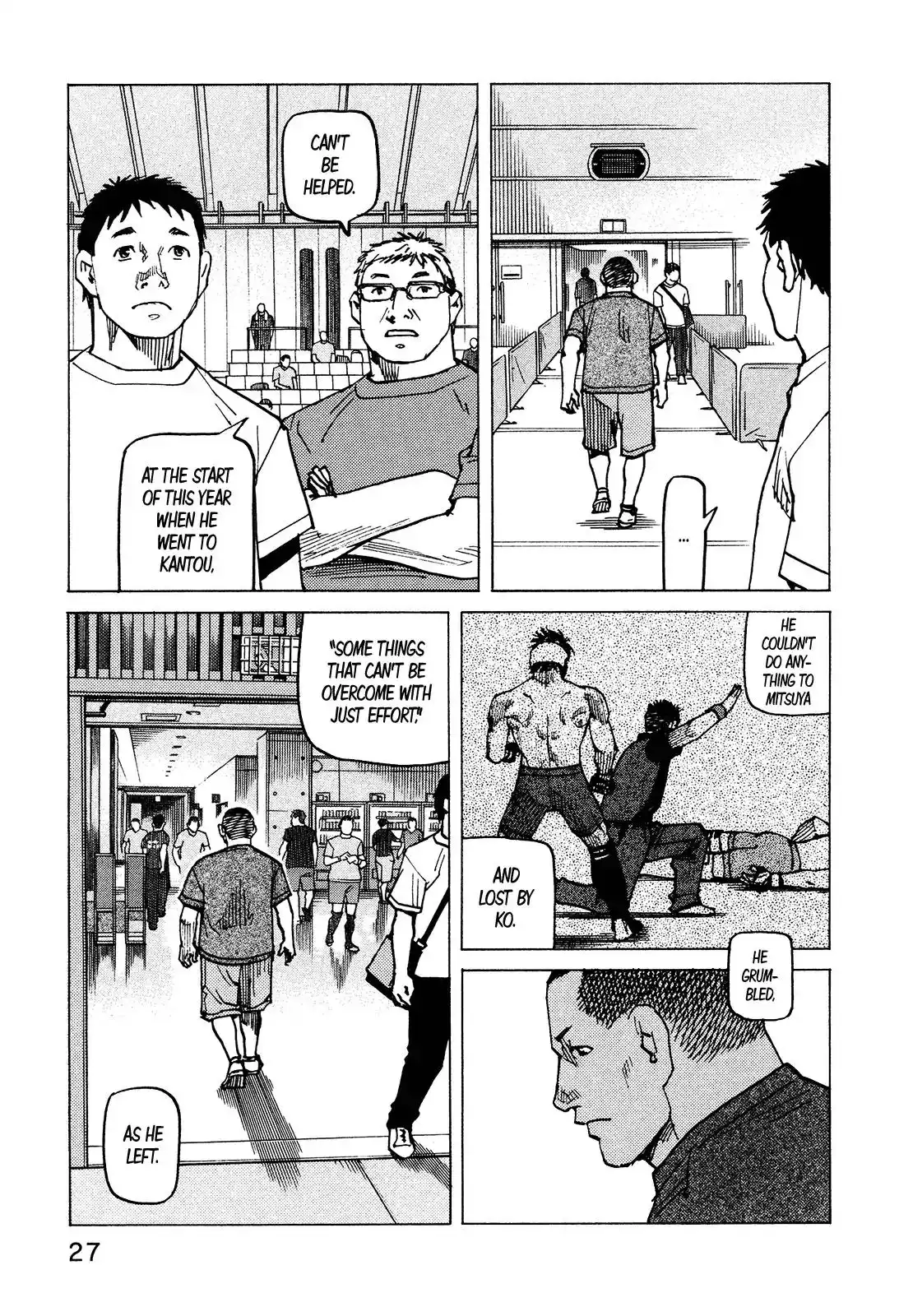 All-Rounder Meguru Chapter 124 7